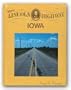Lincoln Highway: Iowa