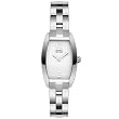 Hugo Boss Women's Brushed-Polished Bracelet Watch #36681114/2211