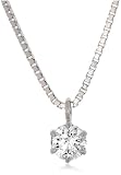 K18 ホワイトゴールド 1粒石ダイヤモンドネックレス 0.150ct 全国宝石学協会ソーティング付き PN16-00008-ST