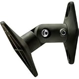 Peerless 5-pk. Universal Speaker Mounts- SPK725