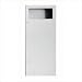 Profile Waste Receptacle with 12 gal. Capacity