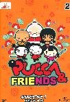 Pucca & Friends - Stagione 01 #02
