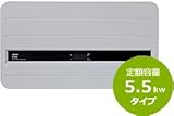 オムロン　屋外単相パワーコンディショナー　KP55M-J4