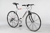 B-WARE FITNESSBIKE SUBS 2.0 WEISS 59CM (R14)