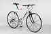 FITNESSBIKE SUBS 2.0 WEISS