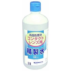 コンタクトレンズ用 精製水 500ml