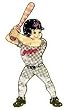 Cleveland Indians 44" Animated Lawn Figure - BASEBALL Sports Merchandise