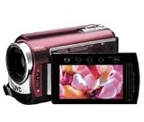 Review JVC  / JVC - GZ-MG330 Camcorder - red