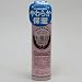 �ϡ��ƥ���� ��ʡƦ �����II Ķ����ȩ�� 200ml�� <b>�ˤ��ꤷ�����ʤ� �����Υ�����Ǥդä��� ���餫�ݼ�</b><br><br>��ΤҤ��ȩ�ˤҤ��Ҥ��ʤ��ޤ����������Ʀ���ݼ���ʬ��ȩ�ˤ��ߤ��ߡ����Ĥ�ʡ��⤿�餷�ޤ���<br>�����Ĥ�ʡ��<br>���äȤꤵ���롦���餫...