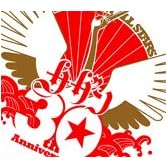 I AM YOUR SINGER　(初回完全生産限定)