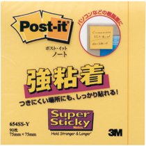 3M 強粘着ノート イエロー 7.5×7.5cm 654SS-Y