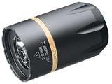 LEUP MX-200 LED BEZEL Black Flashlight
