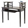 Liso 3pc Computer Set with 2 Corner Hutch By Winsome Furniture