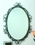 LE VINE MIRROR