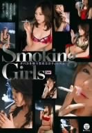 312gpm790il