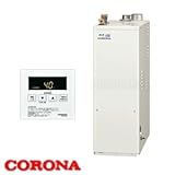 38.4kW直圧式 石油給湯器SAシリーズ UIB-SA38RX/FF 給湯専用 屋内 強制給排気