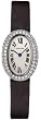 NEW CARTIER BAIGNOIRE LADIES MINI WATCH WB509531