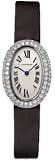 NEW CARTIER BAIGNOIRE LADIES MINI WATCH WB509531