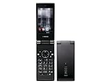 Docomo SHARP SH-03E Waterproof Cell Phone Black (Unlocked)