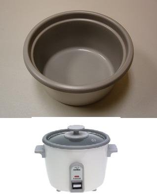 OEM Original Zojirushi Replacement Nonstick Inner Cooking Pan For Zojirushi NHS-10 6-Cup Rice Cooker