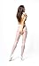 Miss O Open Crotch Pantyhose -White-Small/Medium