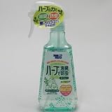 商品の詳細