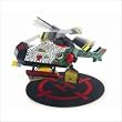 Le Toy Van TV434 Helicopter Rescue Set