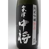 会津中将 純米吟醸1800ml 夢の香