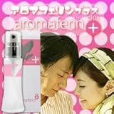 アロマフェリンプラス