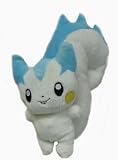 Pokemon Diamond & Pearl Series 1 Pachirisu Mini Plush