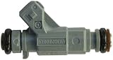 AUS Injection MP-50321 Remanufactured Fuel Injector - 1999-2000 Mercedes-Benz M 20 With 3.2L V6 Engine
