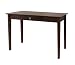 Rochester Console Table - Antique Walnut