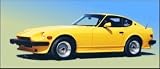 79-83 Nissan 280ZX Left Rear Spat - 5138