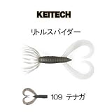 �����ƥå�(KEITECH) ��ȥ륹�ѥ����� 109 �ƥʥ� 3.5����� 4235109