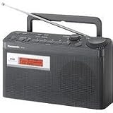 Panasonic RFD5 Digital Radio