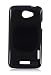 HHI HTC One X TPU Rubber Skin Case with Inner Check Design - Black (Package include a HandHelditems Sketch Stylus Pen)