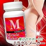 �~���N�����[�J�[�@(���E�R���E�t�E�R���E�H�E�R���z���������ғ��΍�_�C�G�b�g�T�v��)