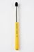 Crease Eye Antibacterial Makeup Brush #781 Travel Line 312kiNjOJ3L. SL75 Crease Eye Antibacterial Makeup Brush #781 Travel Line