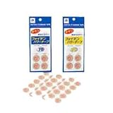 これはお得！ヘビーユーザーに朗報です。　ついに登場！ファイテン　パワーテープ（チタンテープ）バリューパック　１０００マーク入り
