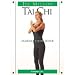 The Method - T'ai Chi: Intermediate Level : Exercise Yang Style Short Form