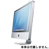 パワーサポート アンチグレアフィルム for iMac 24inch PEF-44 画像