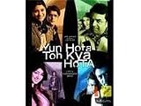 Yun Hota Toh Kya Hota - A Film By Naseeruddin Shah