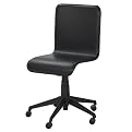 Manhattan Desk Chair