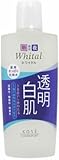 ホワイタル ローション さっぱり 160ml