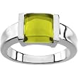 14K White Gold Cabochon Peridot Ring
