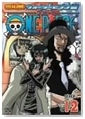 ONE PIECE �����s�[�X �G�C�g�X�V�[�Y�� �E�H�[�^�[�Z�u���� piece.12