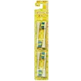 ミニマム 替歯ブラシ【4本入】 BRT-7