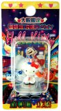 はっぴぃえんど HelloKitty 大阪限定 道頓堀・戎橋バージョン ファスナーマスコット 15052