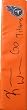 Kendall Wright Autographed Tennessee Titans Logo Football End Zone Pylon Featuring "Go Titans" Inscription! Proof Photo