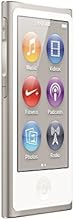 LATEST MODEL Apple Ipod Nano 7th Generation 16 GB Silver With Generic White Earpods and A USB Data Cable (Non Retail Packaged in a Brown Box)